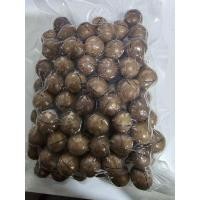 ราคา แมคคาเดเมียอบ 500กรัม (Macadamia) พร้อมทาน *ฟรีที่แกะ*แมคคาเดเมียอบ แมคคาเดเมียอบธรรมชาติ ถั่วแมคคาเดเมีย ถั่ว (27459750466)