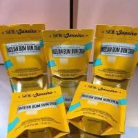 ราคา SOL DE JANEIRO Brazilian Bum Bum Cream (11103435493)