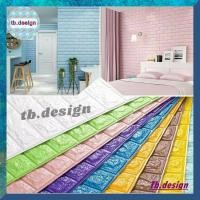 ราคา วอลเปเปอร์ติดผนังwallpaperขนาด 70x77 cm. ลายกำแพงอิฐ สีขาว มีกาวในตัว สติ๊กเกอร์ติดผนัง3D ตกแต่งห้อง Wallpaper 3D #WP001 (8344790262)