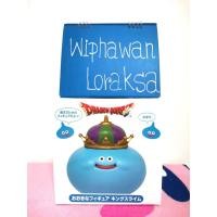 ราคา Dragon Quest AM King Slime Large Big Figure (22529365882)