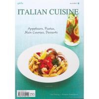 ราคา Maeban Publishing หนังสือ ITALIAN CUISINE (4734597265)
