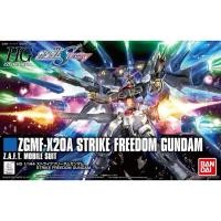 ราคา พร้อมส่ง [BANDAI] HG 1/144 : Strike Freedom Gundam (41222572092)