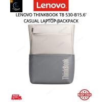 ราคา LENOVO THINKBOOK TB 530-B 15.6 CASUAL กระเป๋าเป้สะพายหลังแล็ปท็อป SCHOOL TRAVEL BUINESS SAME จัดส่งในวันเดียวกัน OEM (51215068435)
