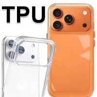 ราคา เคสใส ใช้สำหรับ TPU iPhone 17 Air 16 15 Ultra 14 Plus 13 12 Mini 11 Pro Xs Max X XR 8 7 6 6S Plus 5S 5 SE 2020 2020 2022 2025 5G 4G (42024208354)