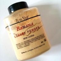ราคา Ben Nye Banana Luxury Powder ขนาด 3 oz. (13250590)