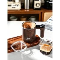 ราคา Bincoo ถ้วยปั่นอัตโนมัติ Thermostatic ถ้วยกาแฟสแตนเลสเกรดอาหาร ถ้วยนมถั่วเหลืองไฟฟ้า ชงนมผง (53465891947)