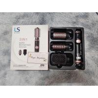 ราคา หวีไดร์ lesasha 3IN1 AUTO ROTATING HOT AIR STYLER (55666239770)