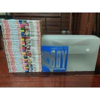 ราคา บอย Boy Hareluya 33 เล่มจบ สันปก NED ล้วน สภาพนางฟ้า เนื้อกระดาษขาวสวยทุกเล่ม พร้อมกล่อง NED สวยๆ หายาก น่าสะสม (6587354689)
