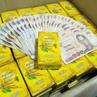 ราคา สบู่โสมคุณหญิง (129098341)