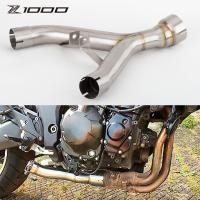 ราคา รถจักรยานยนต์ไอเสียกลางท่อ link ท่อ Fit สําหรับ Kawasaki Z1000 Z1000SX 2011 - 2020 Z1000 ไอเสีย z1000sx ท่อไอเสีย (48114909009)