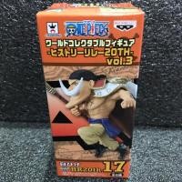 ราคา [มือ1/ส่งด่วน Lot.JP] WCF Edward Newgate Whitebeard One Piece History Relay 20th vol.3 HR20th17 ฟิกเกอร์วันพีช หนวดขาว (27686144732)