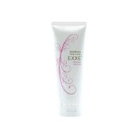 ราคา EXXE’ Glutathione Body Lotion Whitening Skin Care (เอ็กซ์เซ่ กลูต้าไธโอน บอดี้ โลชั่น ไวท์เทนนิ่ง สกินแคร์) (761163174)