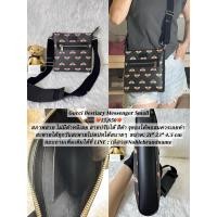 ราคา [ของแท้] GG Supreme Bestiary Messenger Small กระเป๋าสะพายข้าง มือสอง สภาพดี พร้อมส่ง มีรีวิวลูกค้าจริง มีผ่อน 0% (56465479900)