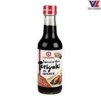 ราคา [สินค้าส่งด่วน] [9330] Kikkoman Teriyaki Japanese Grill Sauce ซอสเทริยากิย่างญี่ปุ่น 250ml (55612545080)