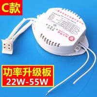 ราคา โคมไฟแหวนบัลลาสต์อิเล็กทรอนิกส์ 40w55w32w22w รอบ t5t6 หลอดฟลูออเรสเซนต์ (42183854579)