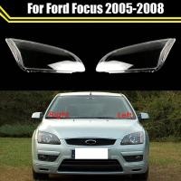ราคา ไฟหน้าฝาครอบใสโปร่งใสโคมไฟโคมไฟ Shell หน้ากากไฟหน้าเลนส์ฝาครอบ Light Caps สําหรับ Ford Focus 2005 2006 2007 2008 (53516493762)