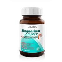 ราคา VISTRA Magnesium Complex บรรเทาและป้องกันการปวดไมเกรน 30 เม็ด (29755648704)