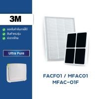 ราคา แผ่นกรองอากาศ 3M รุ่น Ultra Pure FACF01 MFAC01 MFAC-01F สำหรับเครื่องฟอก 3M Filtrete ฟิลเตอร์ กรองฝุ่น PM2.5 (25292312571)