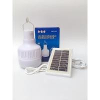 ราคา Outdoor Lighting LED หลอดไฟ ชาร์จได้ LED 1 หลอดไฟฉุกเฉิน หลอดไฟพกพา ไฟตั้งแคมป์ หลอดไฟชาร์จแบตได้ (2301012326)