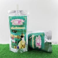 ราคา ครีมหมักฮองเฮา 100 g. แบบซอง ทรีทเมนท์หมักผมเข้มข้น (1600538324)