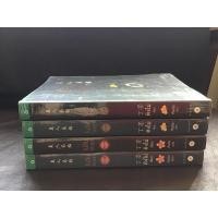ราคา ไม่ลืมรักเรา ติงโม่ 4 เล่มจบ มือสองสภาพเช่า (18873518793)