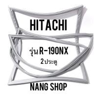 ราคา ขอบยางตู้เย็น Hitachi รุ่น R-190NX (2 ประตู) (8916327970)