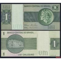ราคา ธนบัตร บราซิล Brazil 1 ครูเซรอส ปี 1972 P-191A สภาพใหม่เอี่ยม 100% UNC สำหรับสะสมและที่ระลึก (20379049043)