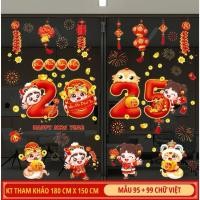 ราคา 2024 รูปลอกประตูกระจก ติดข้อความเวียดนาม พิมพ์สองหน้า พิมพ์คมชัด (รุ่น 95+99) (42964537566)