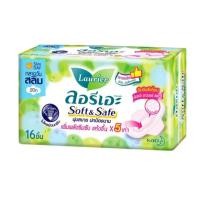 ราคา ลอรีเอะ ผ้าอนามัยซอฟท์แอนด์เซฟสลิมมีปีก22ซม. Laurier Soft & Safe Slim 22cm. 16Pcs. (28594691349)