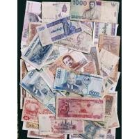 ราคา เหมาแบงค์เก่า ต่างประเทศ 70กว่าใบ (12341395066)