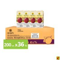 ราคา ดอยคำ น้ำเสาวรส 50% 200 มล. แพ็ค 36 (44376941417)