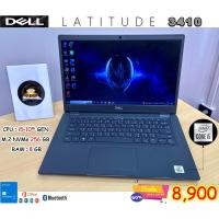 ราคา Dell Latitude 3410 / i5-Gen10 (25112144494)