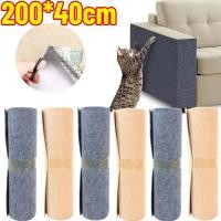 ราคา เสื่อลับเล็บแมวที่ทนต่อการสึกหรอป้องกันการหกแผ่นสักหลาดทอความหนาแน่นสูงปลอดภัยไม่มีกลิ่นทําความสะอาดง่ายป้องกันเฟอร์นิเจอร์จากการข่วนแมว (49362779542)