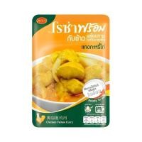 ราคา โรซ่า แกงกะหรี่ไก่ Roza Chicken Yellow Curry 105g. (48809461164)
