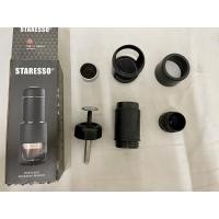 ราคา Staresso SP200 ประกันยังไม่หมด (19610446003)