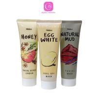 ราคา ลอกหน้าไข่ขาว ขัดหน้าน้ำผึ้ง โคลนพอกหน้า มินทิน Mistine Peel Off Mask 85 g. (21106711660)