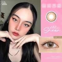 ราคา kitty kawaii mini sheer brown (Dia 14.2) (4874333947)