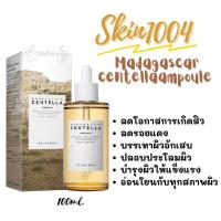 ราคา SKIN1004 | Madagascar Centella Ampoule 55ml./100 ml., Toner 210 ml. (3680173550)