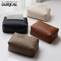 ราคา ออเรียล กล่องเก็บทิชชู่,สี่เหลี่ยมออกแบบหนังเทียมกล่องกระดาษทิชชู,ตกแต่งเดสก์ทอปสีทึบที่ทันสมัยกันฝุ่นถุงเก็บกระดาษทิชชูห้องนั่งเ (52967724273)