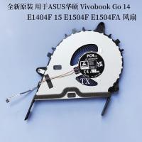 ราคา ยี่ห้อใหม่สําหรับ ASUS ASUS Vivobook Go 14 E1404F 15 E1504F E1504FA พัดลม (51366858124)