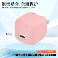 ราคา เหมาะสําหรับ Belkin 45W iPhone iPad Dedicated Charger เคสป้องกันสีทึบซิลิโคนกันกระแทกกันกระแทกรวมทุกอย่าง Belkin (Belkin) 45W หัวชาร์จ Scratch @ (42182813539)