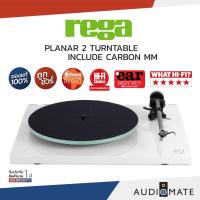 ราคา REGA PLANAR 2 TURNTABLE / เครื่องเล่นเเผ่นเสียง ยี่ห้อ Rega / รับประกัน 1 ปี โดย บริษัท Komfortsound / AUDIOMATE (8028131049)