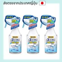 ราคา Kobayashi Odoita Sneaker Disinfection & Deodorant Mist 250ml × 3 Sets direct from japan (26323819314)