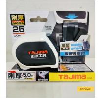 ราคา TAJIMA SIGMA เทปวัดกรงเล็บแม่เหล็ก ล็อคอัตโนมัติ 5.0M SFSSM2550-CHN (27033756801)