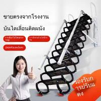 ราคา บันไดติดผนัง ในร่มและกลางแจ้ง บันไดยืดไสลด์ ใช้ในบ้าน แบบกำหนดเอง บันไดยก กึ่งอัตโนมัติ พับได้ เรียบง่าย K5EV (28575607550)