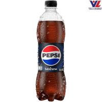 ราคา Pepsi Max 550Ml. เป๊ปซี่ แมกซ์ 550 มล. (50914830255)