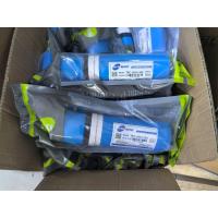 ราคา HID 300gpd RO Membrane 3012 300 GPD Reverse Osmosis Universal Replacement (56817851421)