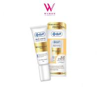 ราคา Yanhee Eye Gel ยันฮี อายเจล ขนาด 5 กรัม /03601 (17101203483)