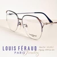 ราคา LOUIS CERAUD 9717 Sz130-135 กรอบแว่นตา (41563491399)