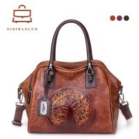 ราคา XIDIBAOLUO กระเป๋าสตรี สไตล์เรโทรแฟชั่น องค์ประกอบคุณสมบัติ "ต้นไม้แห่งโชคลาภ" ถ่ายทอดโชคลาภและความมั่งคั่ง (42565272616)